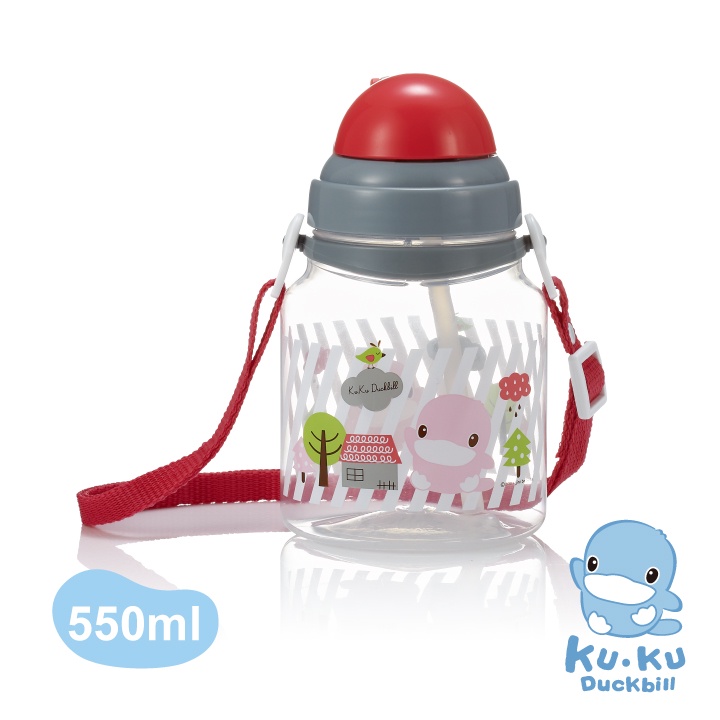 Bình uống nước có ống hút cho bé bằng nhựa PP KUKU KU5399 - 550ml