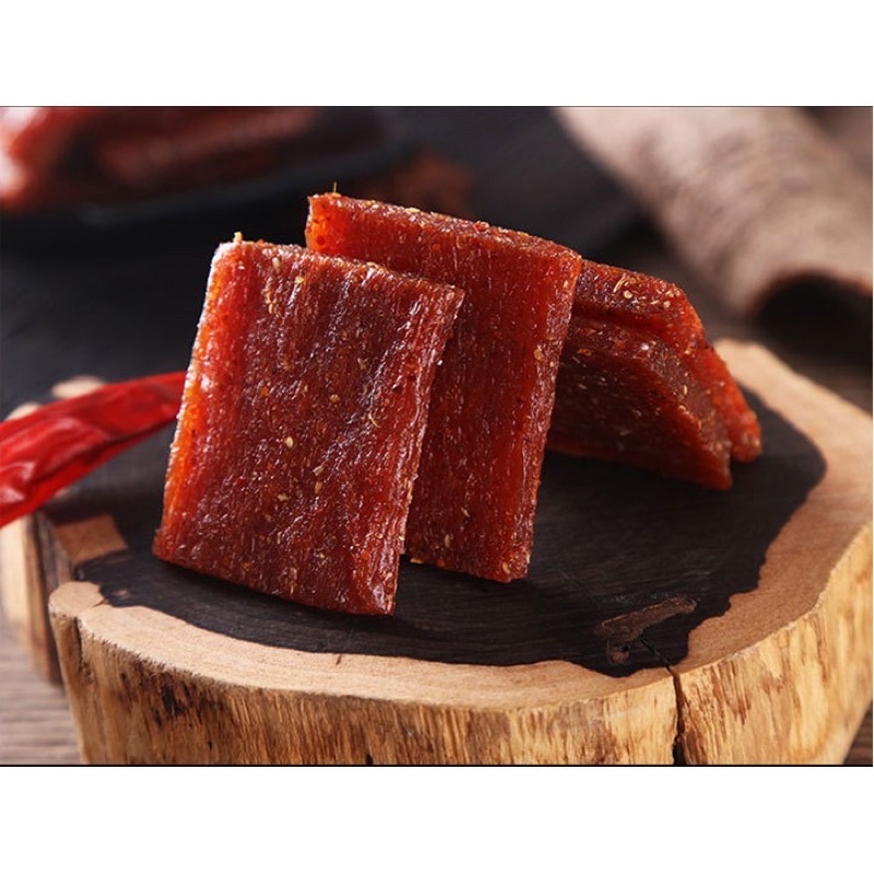 Xá Xíu 2 Miếng Của Hãng Vệ Long 20g - Ăn Vặt 492