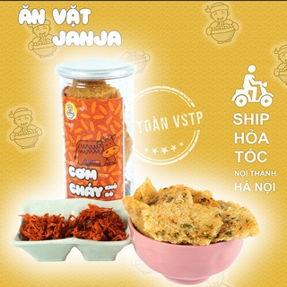 Cơm Cháy Lắc Khô Bò JanJa đặc biệt 300g