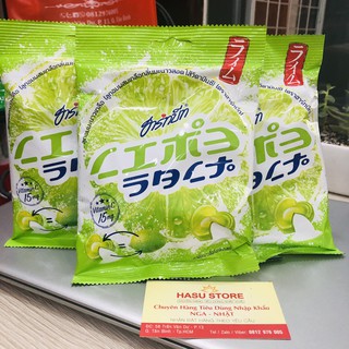 Kẹo chanh muối Thái Lan 100g