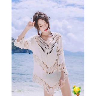 Áo lưới đi biển