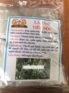 Combo 2 túi Lá tắm tiêu đôc thảo dược