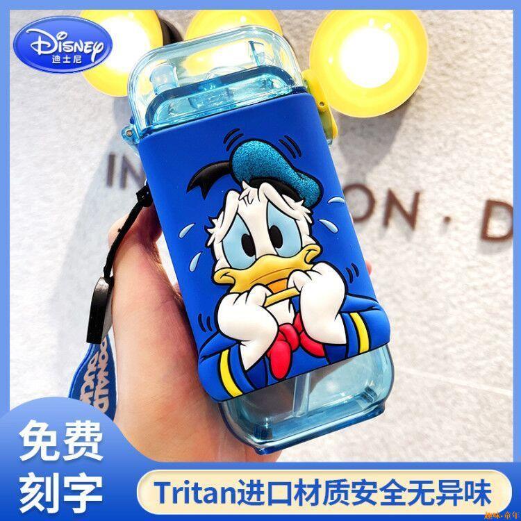 Bình Nước Hình Chữ Nhật Có Ống Hút Họa Tiết Disney Cho Bé