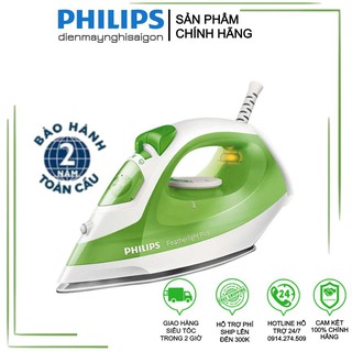 [Chính hãng - Bảo hành 2 năm] Bàn Ủi Hơi Nước Philips GC1426/79