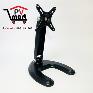 Chân đế màn máy tính đa năng - Chân màn hình LCD đa năng DK5 14 - 27 inch điều chỉnh góc nhìn tiện lợi