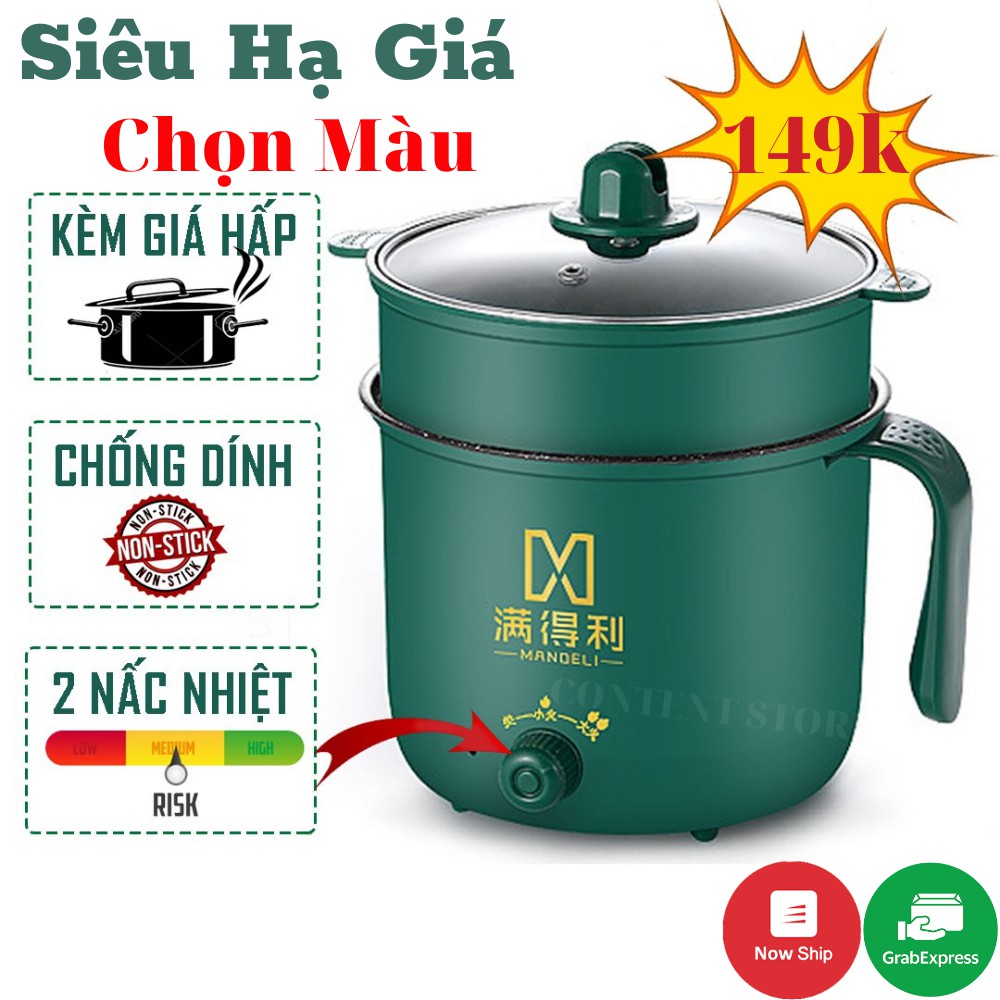 (Chọn Màu) Ca Nấu Mì Cầm Tay, Nấu Cơm Đa Năng Có Tay Cầm 1,8L - Nồi Lẩu Điện 2 Nấc Nhiệt Mẫu Mới 2021 Kèm Giá Hấp