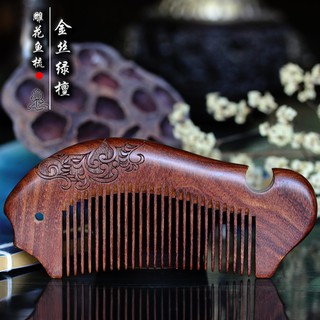 Lược chải đầu bằng gỗ đàn hương đỏ với tay cầm dài tiện dụng cho nam và nữ