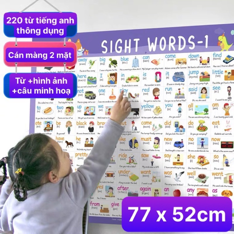 Poster dán tường combo 2 tờ 220 từ tiếng anh thông dụng cho bé, bảng từ Sight Word kích thước lớn 77x52cm