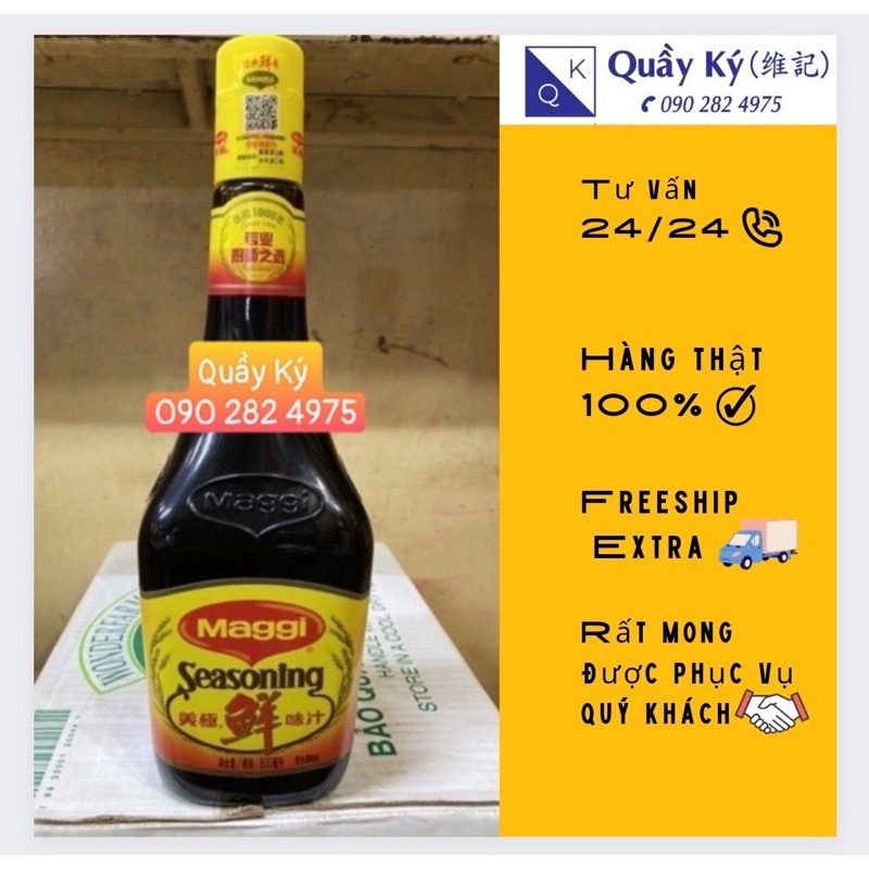 Nước tương Maggi Seasoning 800g