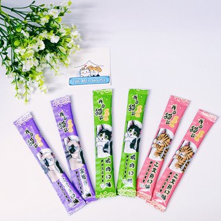 Súp thưởng Miêu cuồng cho mèo