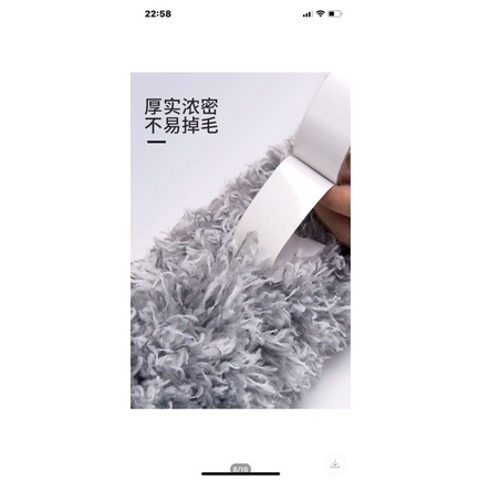 CÂY CHỔI LÔNG QUÉT BỤI CÁN INOX CAO CẤP GẬP DC TỚI 90 độ