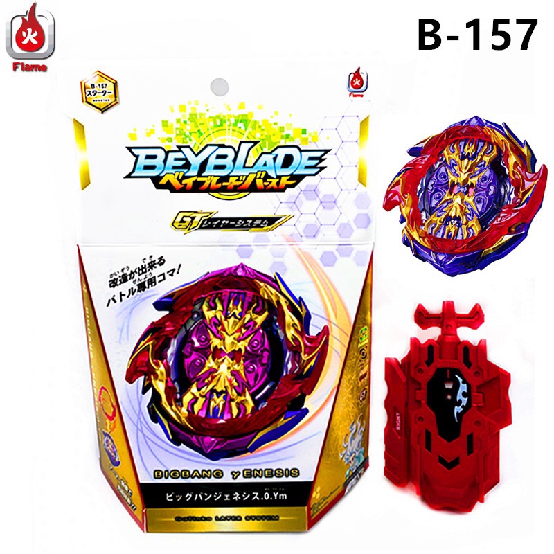 Con Quay Đồ Chơi Beyblade Burst B-157