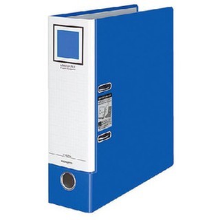 File còng 7cm khổ A - khổ F Kokuyo