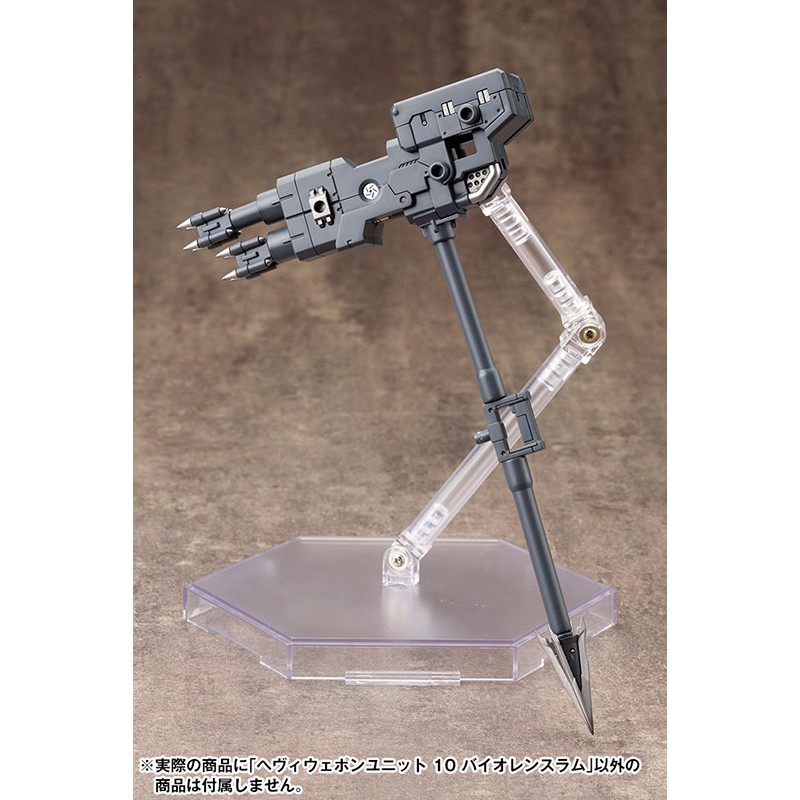 Mô Hình Kotobukiya M.S.G MH10 Violence Ram Heavy Weapon Unit [KTB] [MSG]