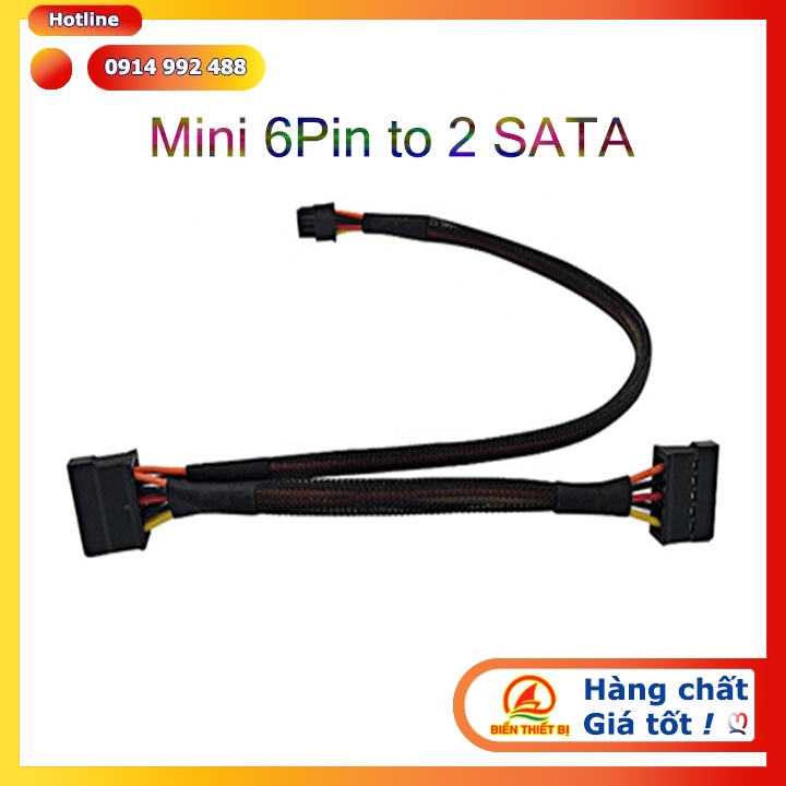 Dây cáp nguồn HDD SSD Mini 6Pin ra 2 SATA cho Dell 3650 3653 3655 3250 3252 3268 3660 3667 3668 3670