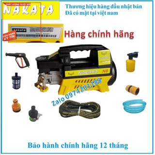 MÁY RỬA XE NAKATA N8
