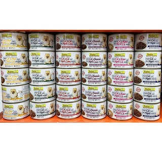 Combo 12 lon natufit 160g - pate chó mèo | giúp tăng cân | kích thích ăn nhiều | giảm tình trạng sỏi thận, tiết niệu