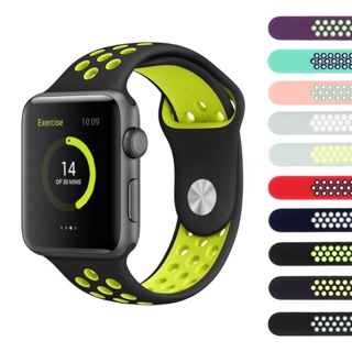 Dây Apple Watch Nike Sport nhiều màu
