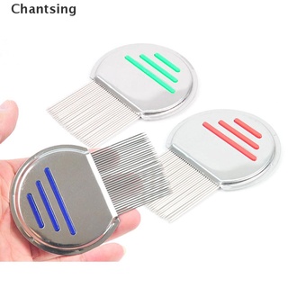 [Hàng mới về] Lược chải tóc loại bỏ trứng chấy thiết kế răng lược dài tiện dụng