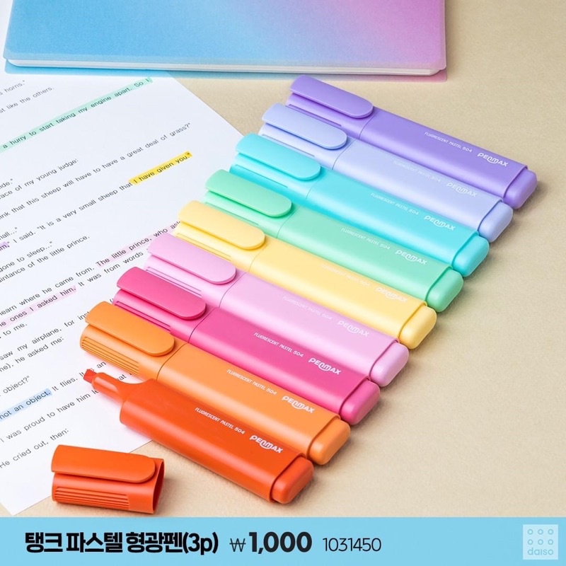 TỔNG HỢP BÚT HIGHLIGHT DAISO HÀN QUỐC MẪU MỚI