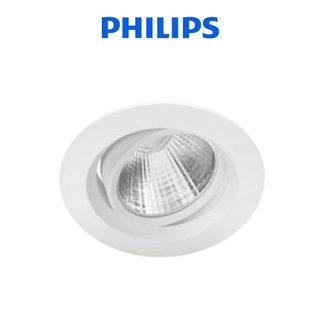 Đèn Philips LED chiếu điểm SL201