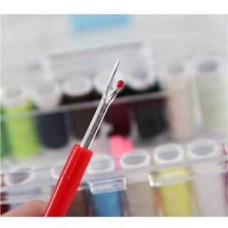 Cây xỏ chỉ, rọc khuy áo