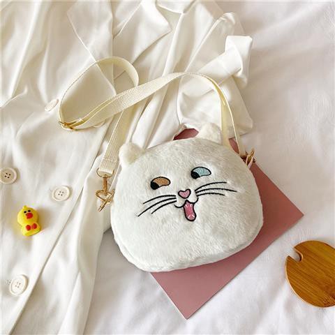 Túi Đeo Chéo Hình Mèo Hello Kitty Đáng Yêu Cho Bé 2020