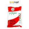 Bột gạo tẻ Thái Lan 400g