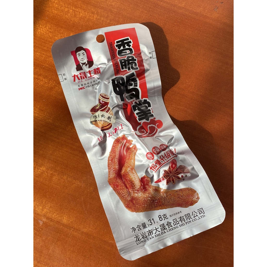 chân vịt cay Dacheng | BigBuy360 - bigbuy360.vn