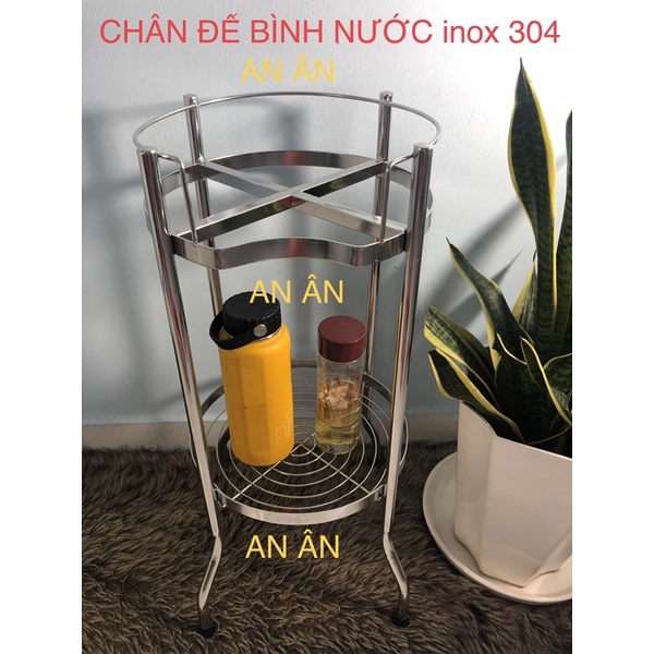 CHÂN ĐỂ BÌNH LỌC NƯỚC INOX 304 HOÀN TOÀN LOẠI DÀY