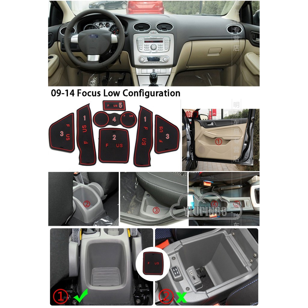 Thảm Lót Cốc Nước Chống Bụi Chống Trượt Cho Xe Hơi ford focus 2009-2018 ford focus 2009