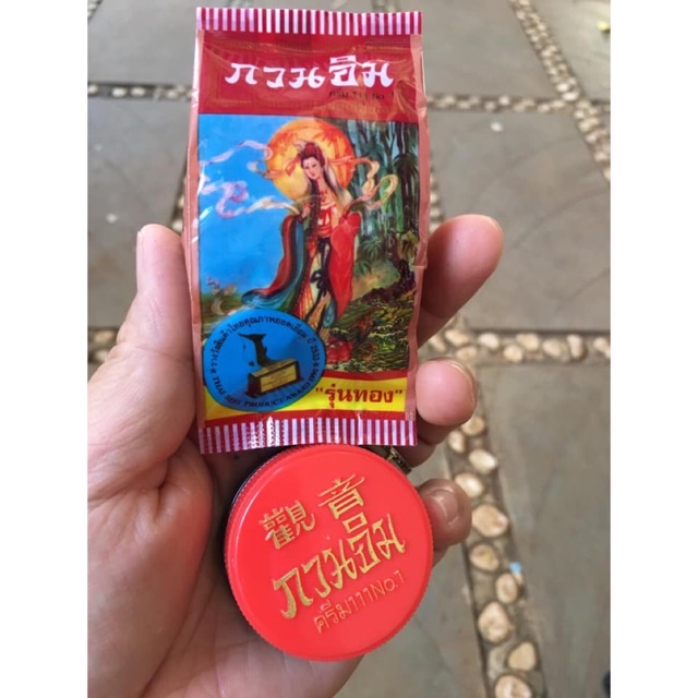 kem dưỡng da Sâm Cô Tiên