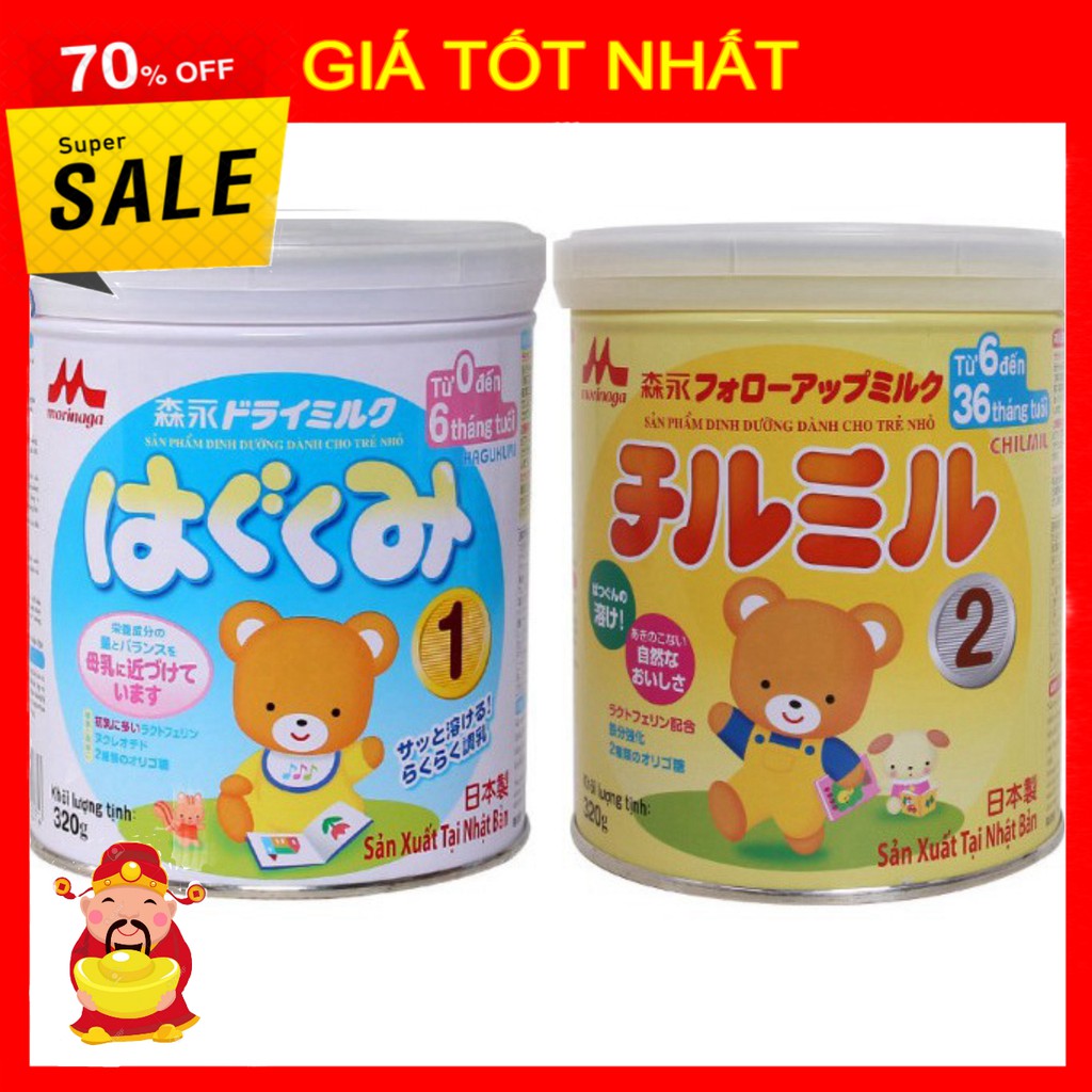 [ GIÁ TỐT NHẤT ]  Sữa Morinaga Chilmil số 1, 2 (320g) [ HÀNG CHÍNH HÃNG ]