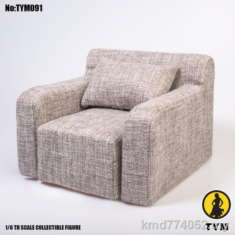 ●✶ Ghế sofa TYM091 18-35CM tỉ lệ 1/6 cho búp bê