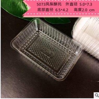 Khay nhựa đựng bánh dứa chữ nhật 5078