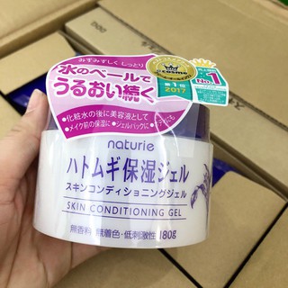 [Chuẩn Auth]  Kem Dưỡng ẩm Naturie Skin Conditioning JP