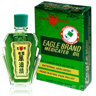 DẦU GIÓ XANH CON Ó 2 NẤC SINGAPORE 24ml