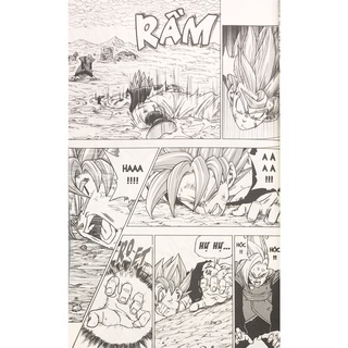 Sách KĐ - DragonBall Super Tập 5 (B22)