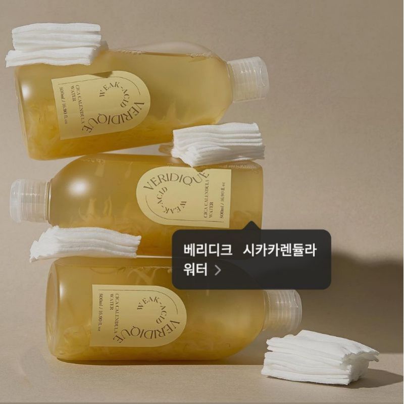 Toner hoa cúc Veridique cica calendula water 500ml