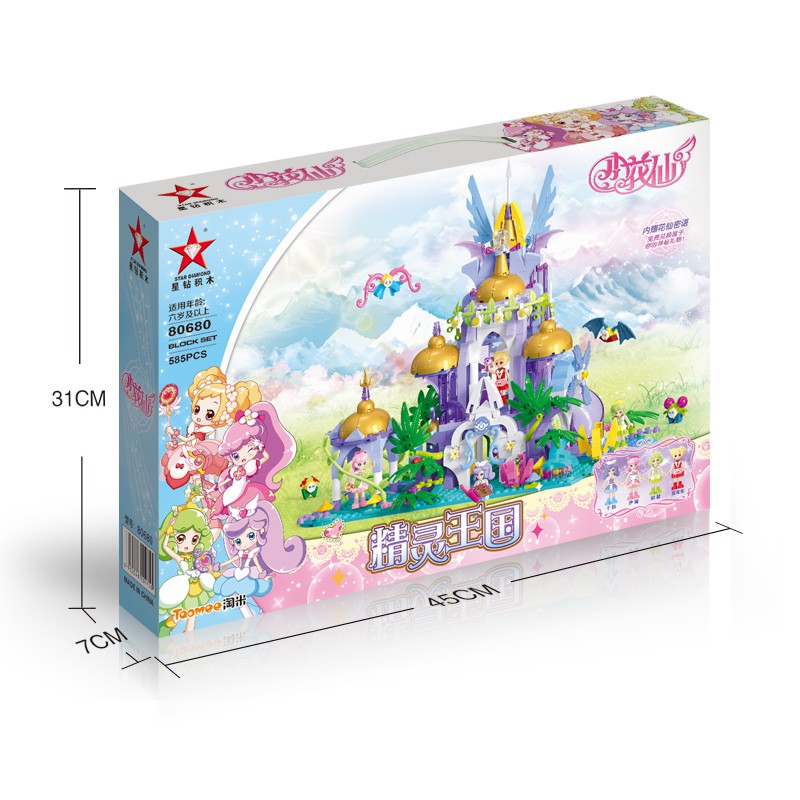 Bộ xếp hình Star Diamond 80680 Fantasy Town - 585 chi tiết