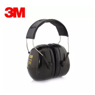 Chụp tai chống ồn 3M H7A