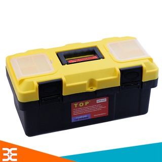 THÙNG ĐỰNG ĐỒ NGHỀ TOP KTP-430