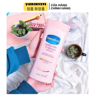 [HÀNG NHẬP KHẨU] Sữa Dưỡng Thể Vaseline 725ml