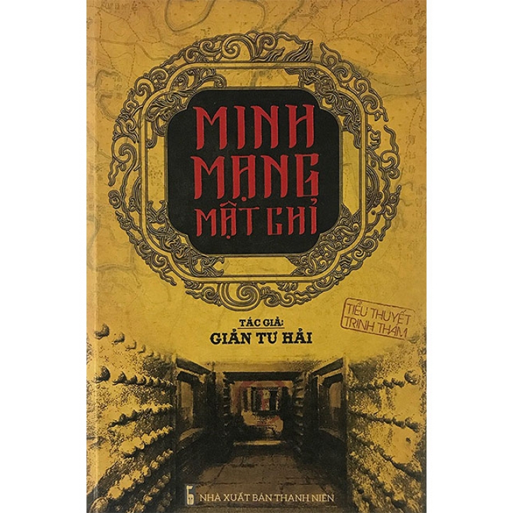 Sách Minh Mạng Mật Chỉ