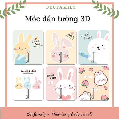 Móc dán tường hoa văn 3D xinh xắn, siêu chắc, siêu chịu lực - Beofamily