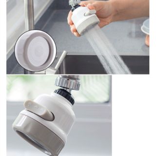 Đầu nối tăng áp chỉnh tia nước
