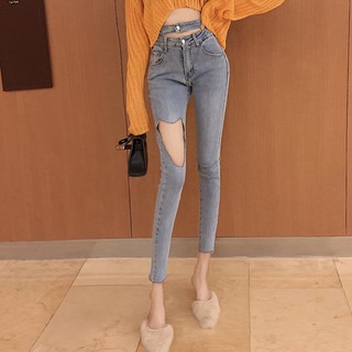 Quần Jean Lưng Cao Dáng Bút Chì Thiết Kế Rách Cá Tính