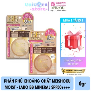 Phấn Phủ Khoáng Chất Meishoku Moist - Labo BB Mineral SPF50++++ 6g
