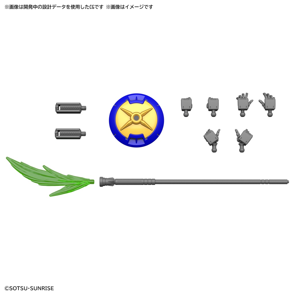 Mô Hình Lắp Ráp Gundam HG AC Shenlong