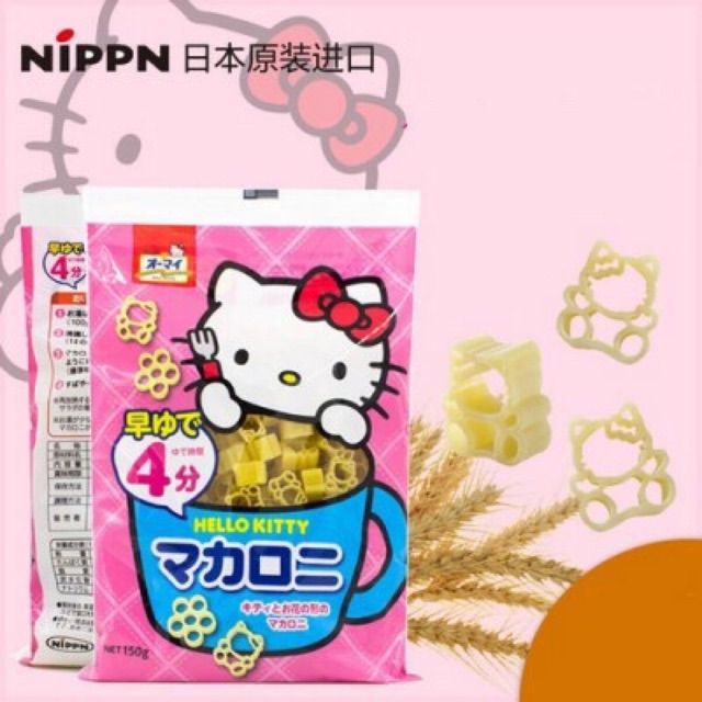 Nui cho bé Hello Kitty 150g Nhật - HSD 6/2024